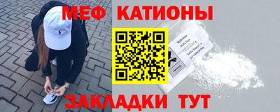 мет Малгобек