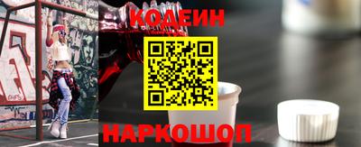 мет Малгобек