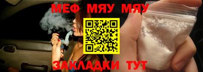ешки Малоярославец
