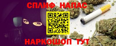кокс Можайск
