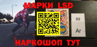 MDMA Мариинск