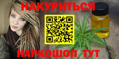 меф VHQ Можга