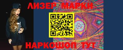 меф VHQ Можга