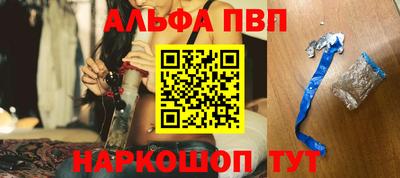 MDMA Мариинск