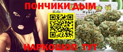 MDMA Мариинск
