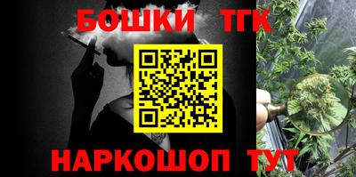 кокс Можайск