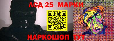 мет Малгобек
