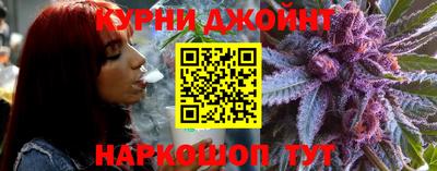 мефедрон Моздок