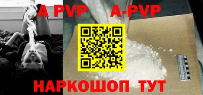 ешки Малоярославец