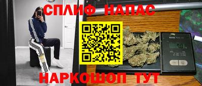 мет Малгобек