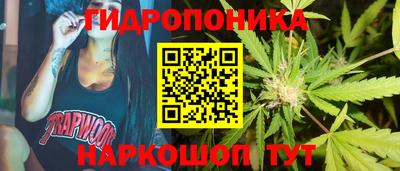 MDMA Мариинск
