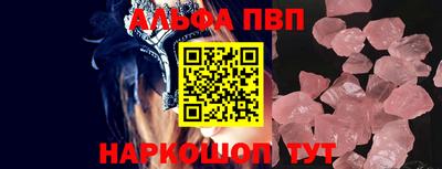 ешки Малоярославец