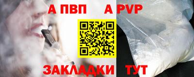 ешки Малоярославец