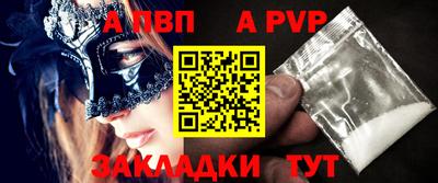 ешки Малоярославец
