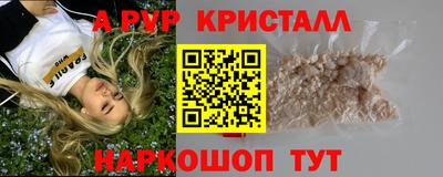 MDMA Мариинск