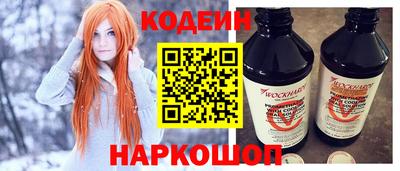 мет Малгобек