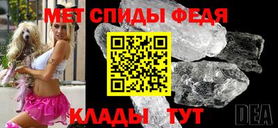 ешки Малоярославец