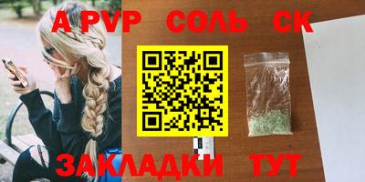 ешки Малоярославец