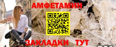MDMA Мариинск
