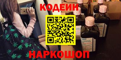 ешки Малоярославец