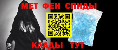 мет Малгобек