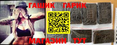 мет Малгобек