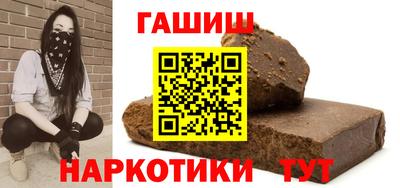 MDMA Мариинск