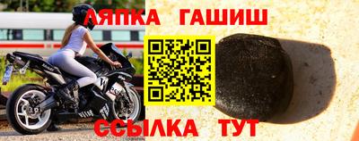 MDMA Мариинск
