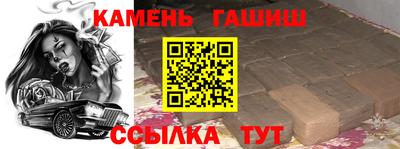 мет Малгобек