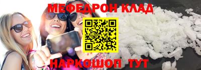 ешки Малоярославец