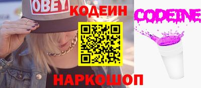 мет Малгобек