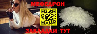 ешки Малоярославец